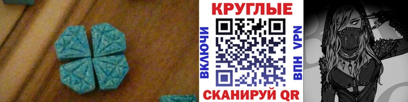 ЭКСТАЗИ Punisher hydra как войти Мантурово магазин продажи наркотиков