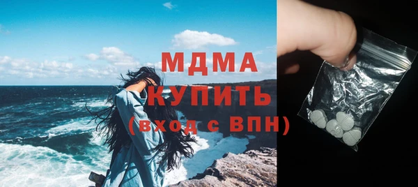 прущая мука Алексеевка