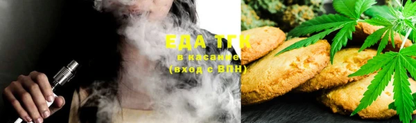 прущая мука Алексеевка