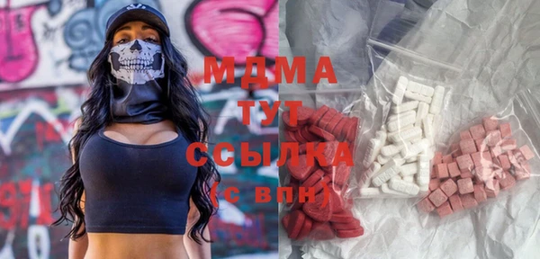 прущая мука Алексеевка