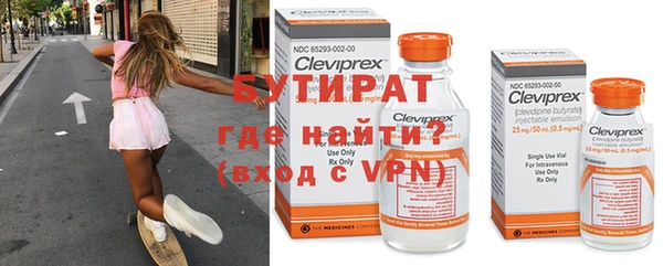 прущая мука Алексеевка