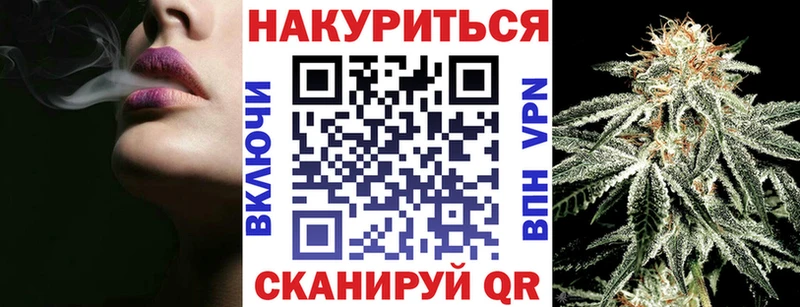 наркота  Мантурово  Бошки марихуана ГИДРОПОН 